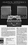 Ampex 1958 01.jpg